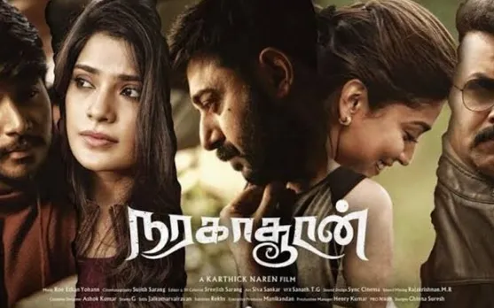 10 Things To Know About The Upcoming Tamil Supernatural Thriller Naragasooran