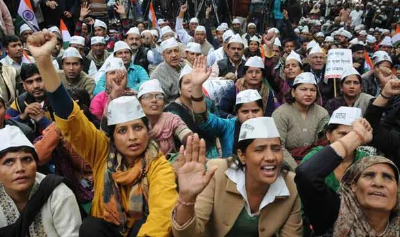 A look at the Aam Aurat(s) in the victorious Aam Aadmi Party   