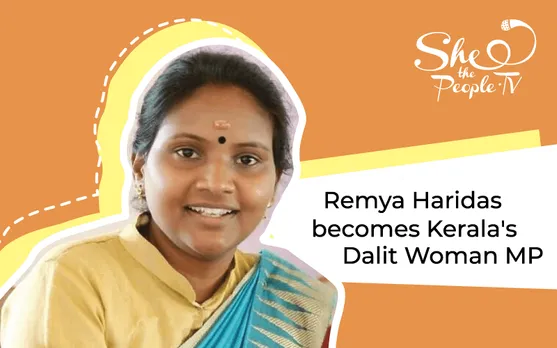 Remya Haridas: Daily Wage Labourer's Daughter Goes To Parliament