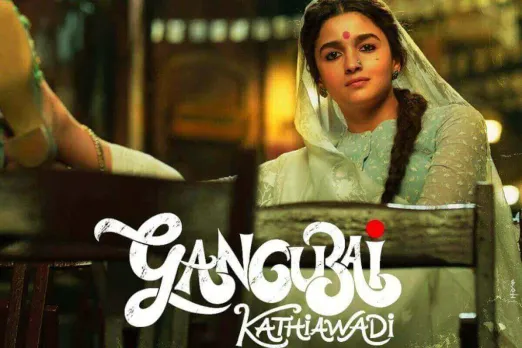 Alia Bhatt Announces Release Date For Gangubai Kathiawadi, Unveils Poster