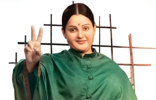 Thalaivi Trailer Launch: 5 Things To Know About It