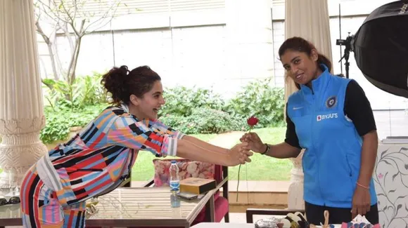 Taapsee Pannu To Play Mithali Raj In Biopic, Announces On Social Media