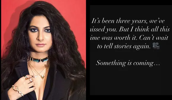 "Something Is Coming", Rhea Kapoor Drops On Her Instagram Post