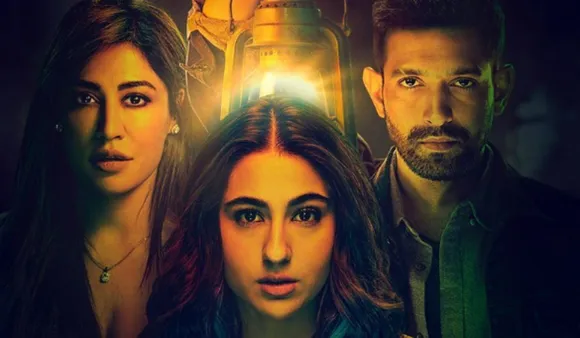 Sara Ali Khan's Gaslight Poster Out, Trailer To Release Tomorrow