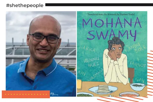 Book Review: Mohanaswamy Is A Tale Of Being Gay In Modern India