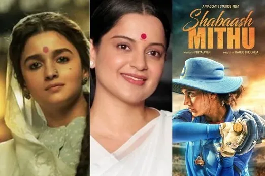 Nine Women-Centric Films That Make 2021 A Year of Female Stars