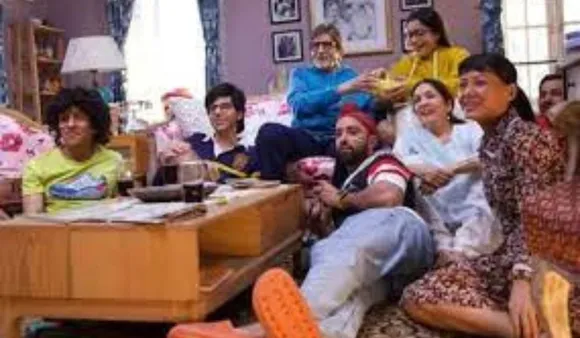 Good Bye First Look: Rashmika Mandanna, Amitabh Bachchan, Neena Gupta Starrer To Release Soon