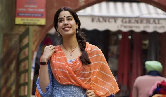 Janhvi Kapoor Starrer Black Comedy Film Good Luck Jerry's Trailer Released