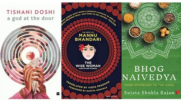Round up 2021: A Captivating Short Story, Poetry And Food Booklist by Women Authors