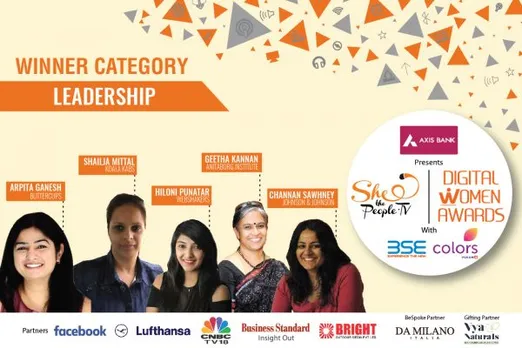 Digital Women Awards 2018: Winners In The Leadership Segment