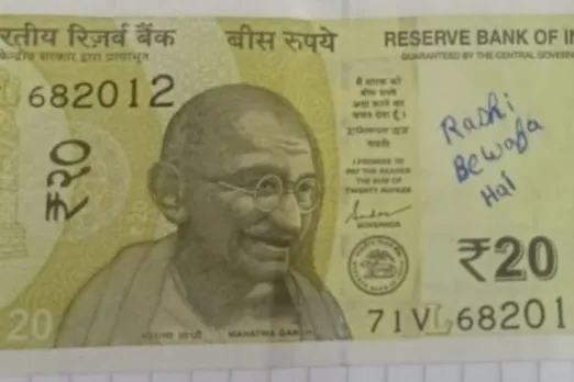 New Name Memefest: 'Rashi Bewafa Hai' Written On 20 Rupees Note Goes Viral