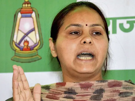 Lalu Yadav's Daughter To be Quizzed Over 'Proxy' Properties