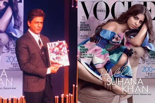 Suhana Khan On Vogue Cover: Why Are We So Besotted With Star Kids?