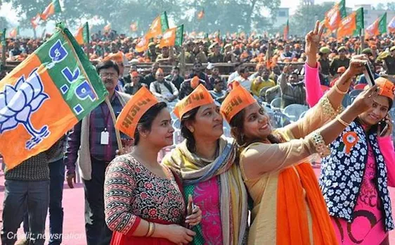 BJP Women Manifesto