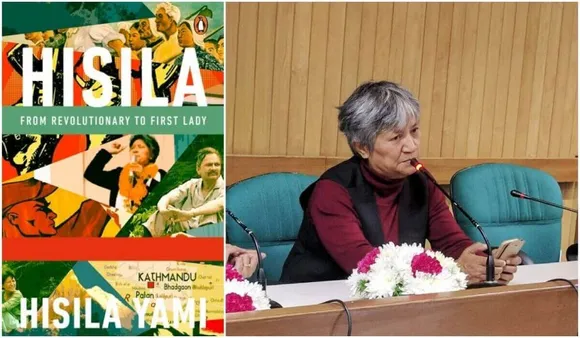 HISILA: From Revolutionary to First Lady by Hisila Yami, An Excerpt