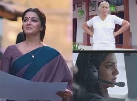 10 Must Watch Women-Centric Malayalam Movies Of The Past Decade