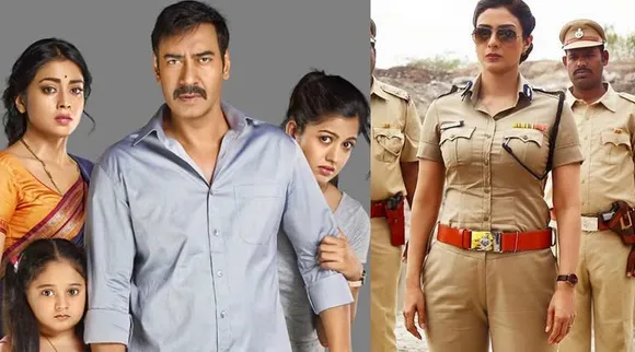 Tabu Announces Drishyam 2 Release Date, Know More Details Here