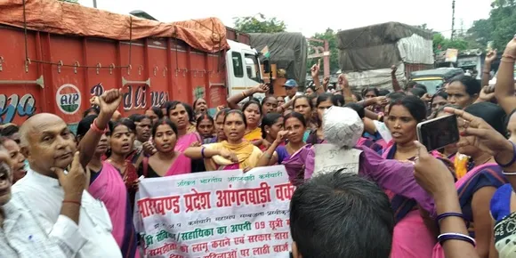Anganwadi Workers Continue Protest Despite Leader's Dismissal