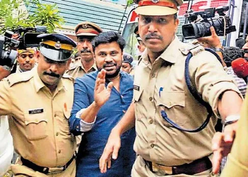 Kerala Court Restrains Arrest of Actor Dileep In 2017 Sexual Assault Case