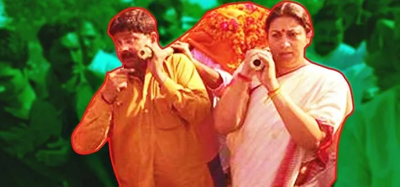 Smriti Irani turns pallbearer for aide, picture goes viral on social media