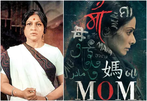 Five Hindi Films That Glorified Motherhood Beyond Repair