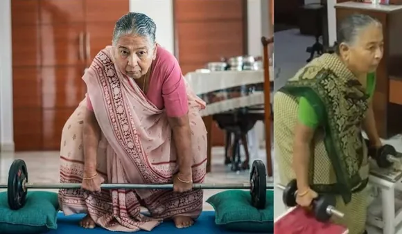 Weightlifter Dadi! At 83, Kiran Bai Deadlifts Barefoot, In A Saree