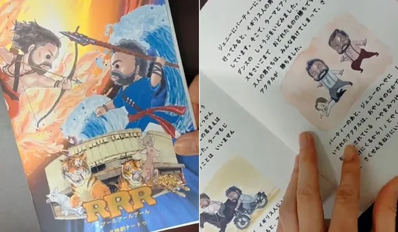 Japanese Woman Makes RRR-Themed Illustrated Storybook For Son