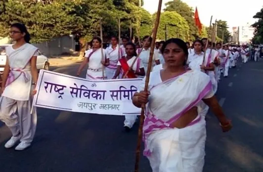 What Is Rashtra Sevika Samiti, The Female RSS Organisation?