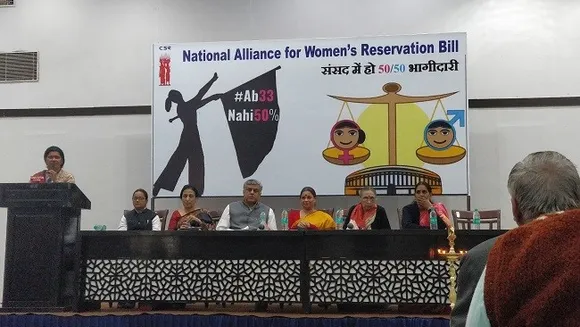 Women's Groups Push For Pending Women's Quota Bill In Winter Session