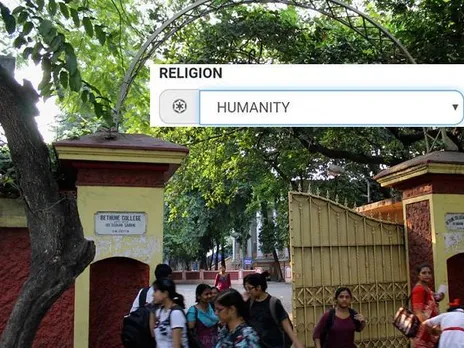 In A Kolkata College Form 'Humanity' Is An Option For Religion Section
