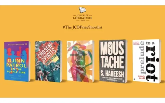 JCB 2020 Shortlist Announced, Debut Novels And Women Authors Dominate The List