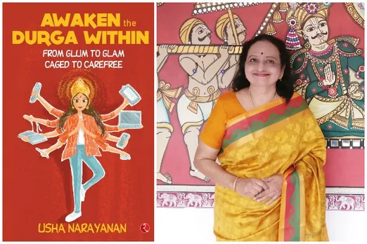 "You Are Not Alone" From Awaken the Durga Within by Usha Narayanan