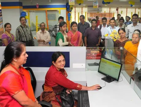 All Women Bank Branches Are Big In India