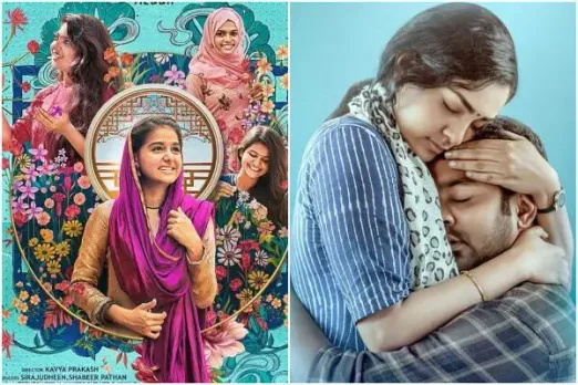 Feminism In Malayalam Cinema: 6 Films To Watch