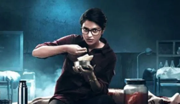 Cadaver Trailer: Amala Paul Plays Forensic Investigative Officer In Upcoming Thriller