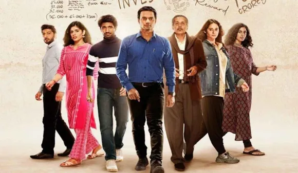 Akkad Bakkad Rafu Chakkar Cast, Release Date, Where to Watch