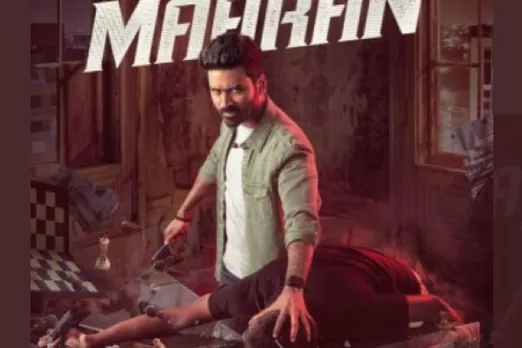 Malavika Mohanan And Dhanush Starrer Maaran Trailer Released