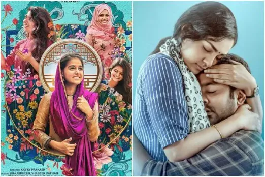 25 Feminist Malayalam Films Every Woman Should Watch For Self Empowerment