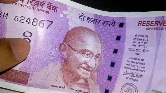 All you need to know about the new 2000 rupee note