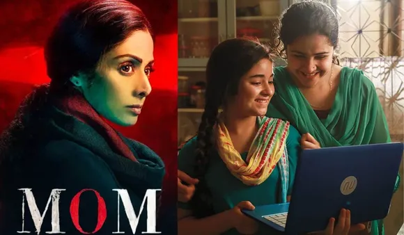 Mother's Day Special: Relish These 7 Films Which Pay Tribute To Motherhood