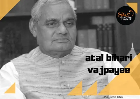 India's Former PM Atal Bihari Vajpayee Passes Away At 93
