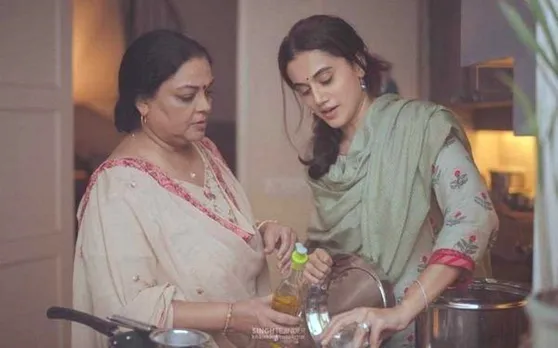 So She Can't Cook, Why Does That Make Her A Bad Bahu?
