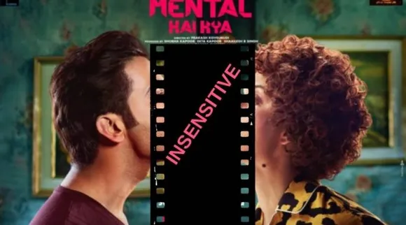 Mental Hai Kya Poster Paints A Risque And Unwanted Picture
