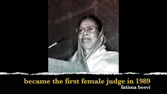 Sepia Stories: Breaking the court's glass ceiling - Fatima Beevi