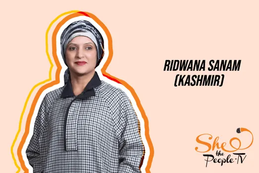 Candidate Ridwana Sanam Calls For Transforming Kashmir’s Image