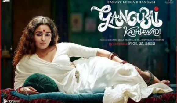 Alia Bhatt Starrer Gangubai Kathiawadi Trailer Is Out
