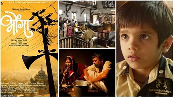 Kirtans, Aazaan on a Loudspeaker? But Why? Marathi Movie Bhonga Raises Questions