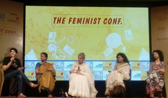 The Feminist Conference: Discussing Feminism Across Generations And How We Have Changed