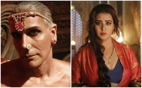 Paurashpur Review: This Ekta Kapoor Series Is Just Glitter, No Gold