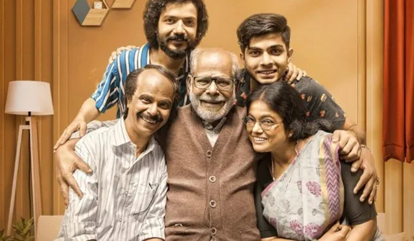 Malayalam Movie 'Home' To Be Released On OTT Platform